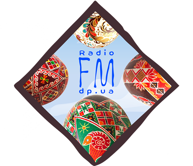 Радіостанції міста